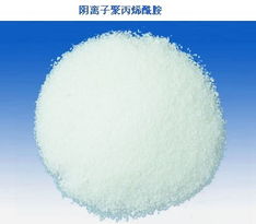 供應廣水市聚丙烯酰胺廠家產品大圖 溫縣祥源凈水材料廠