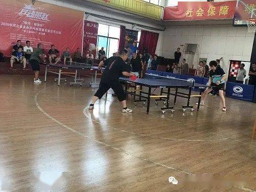 乒動(dòng)燕趙 銀河 精英杯 2020年河北省業(yè)余乒乓球聯(lián)賽石家莊市平山站 夢之藍(lán)m6 比賽圓滿結(jié)束