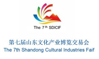 精彩薈萃就在山東文博會,銀河幻影vr邀您共赴現場