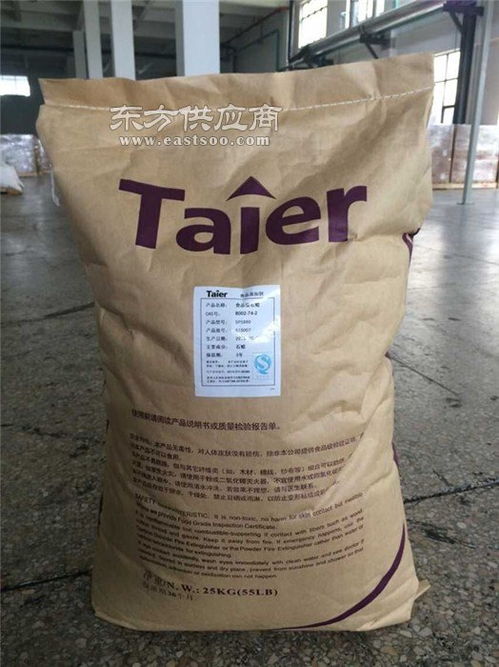 新疆食品級石蠟廠家銷售與產品介紹 鄭州松泰化工及銀河棉業供應